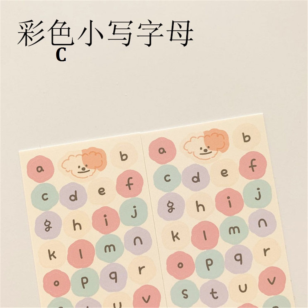 1 miếng dán chữ cái tiếng anh trên và dưới