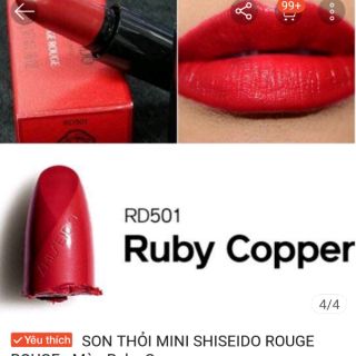 Son Shiseido Mini 2,5g__ ĐỎ ( 3 LOẠI )