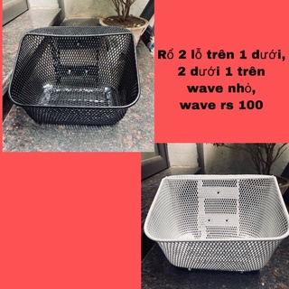 Rỏ giỏ rổ xe wave nhỏ alpha thái 110 zx hàng loại dày đẹp