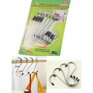 bộ 4 móc treo đồ Chữ S