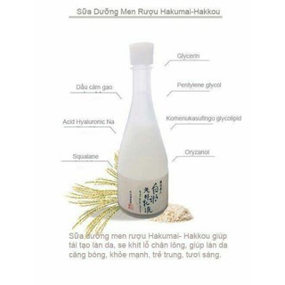 Nước Thần Dưỡng Trắng Kuramoto Bijin Sake Lotion Nhật Bản