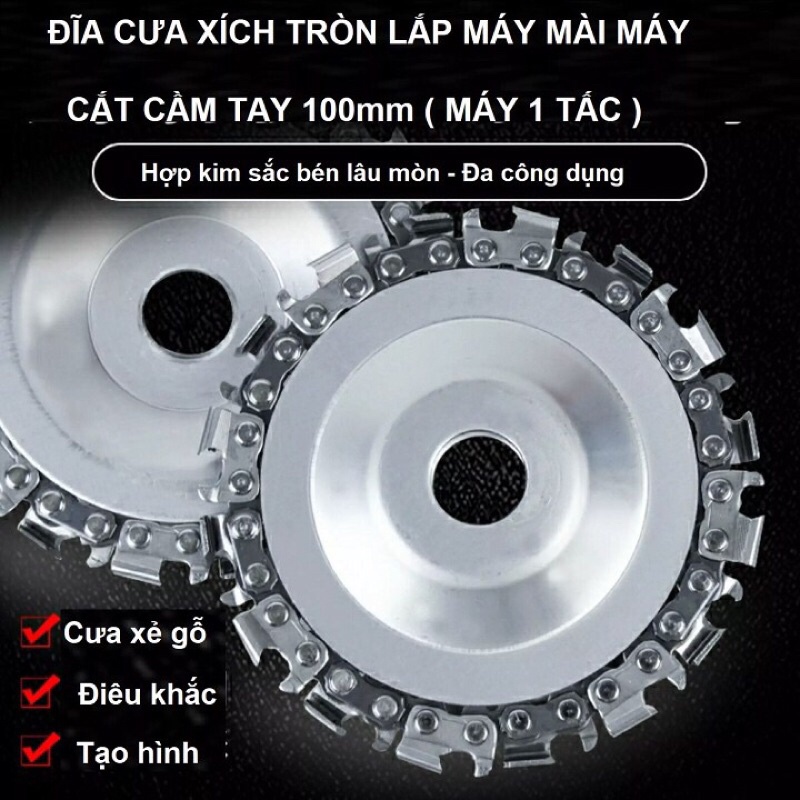 LƯỠI CẮT TẠO HÌNH ĐIÊU KHẮC GẮN MÁY MÀI CẮT 100-120MM-LỮOI XÍCH TRÒN CẮT GỖ NEW 100%