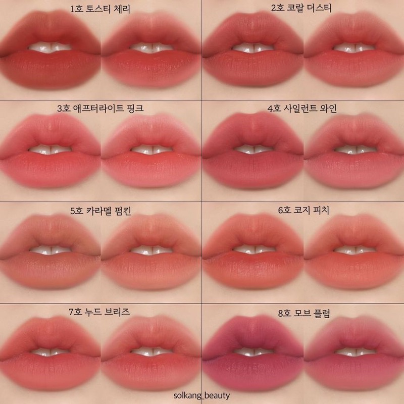 Son Tint Lì Clio Dewy Blur Tint
