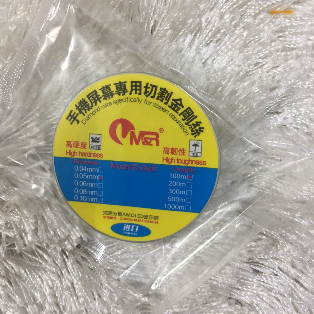 Dây đồng tách kính 0.05mm (100m)