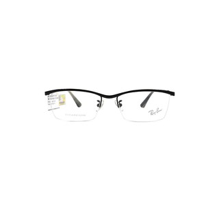 Gọng Kính RayBan RB8746D