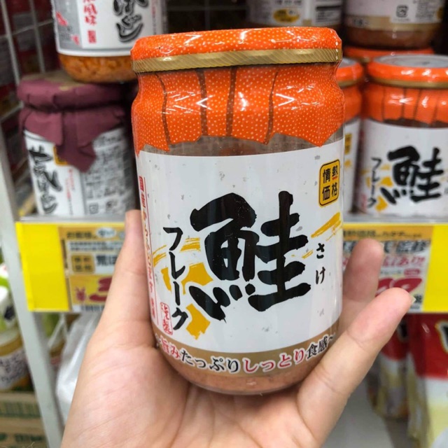 ruốc cá hồi nhật