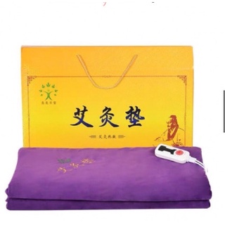 Thảm ngải cứu đông y chính hãng - Cam kết chính hãng