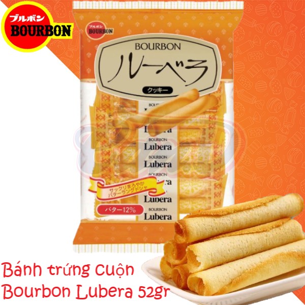 [Mã 66FMCGSALE hoàn 8% đơn 500K] Bánh trứng cuộn Bourbon Lubera 52gr