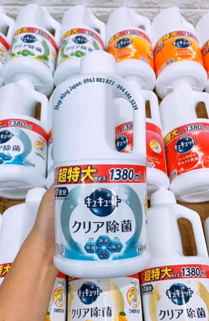 Nước rửa chén bát KAO đậm đặc 1380ml Nhật Bản