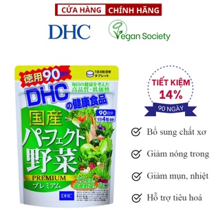 Viên uống DHC Rau Củ Quả Tổng hợp Premium 90 Ngày (360 viên / gói)