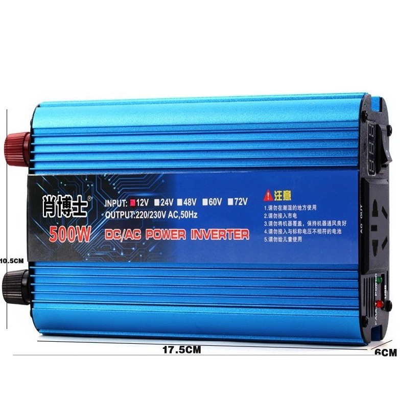 Bộ chuyển đổi nguồn điện 12-220V 500W