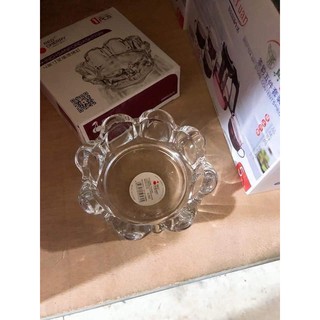Gạt tàn thuốc lá