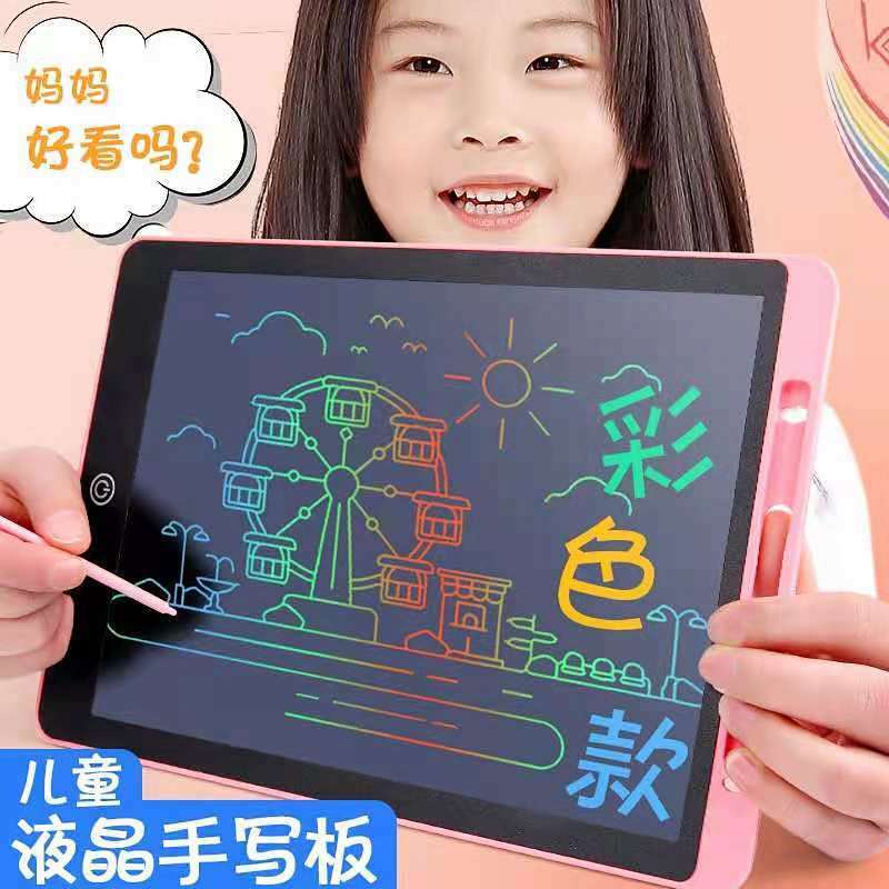 Bảng vẽ điện tử màn hình LCD xóa được dành cho trẻ em