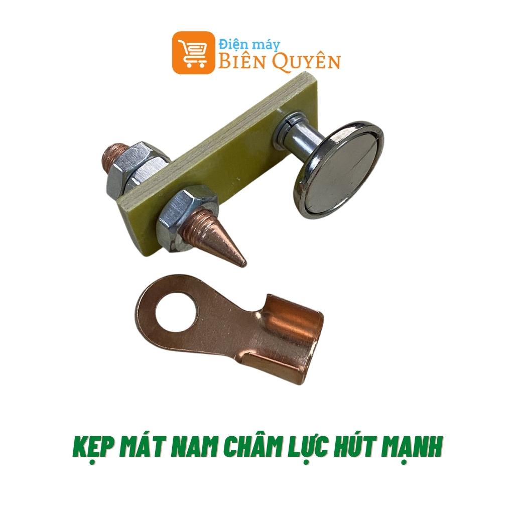 Kẹp Mát Nam Châm Lực Hút Siêu Mạnh Dùng Cho Máy Hàn Cắt Đến 500A