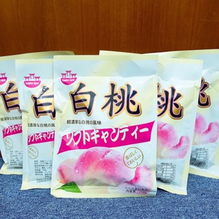 Kẹo dẻo mềm vị đào mọng nước