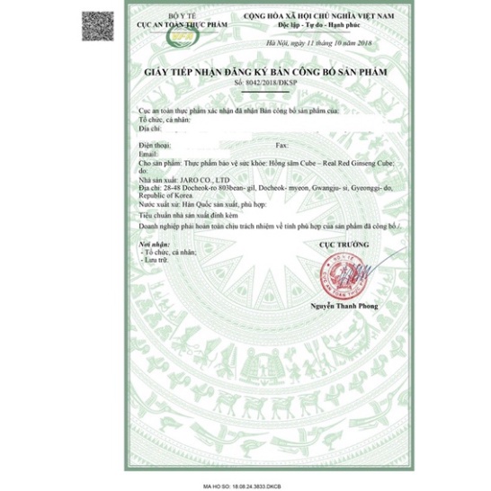 Viên Thoái Hoá Đốt Sống Cổ Hàn Quốc [ Hàng Mới Về ]