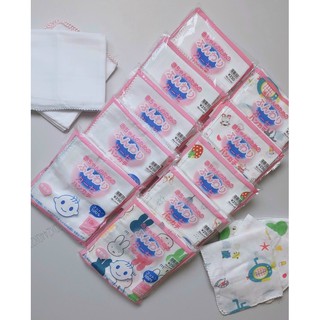 Khăn Sữa Koadear phong cách Nhật Cho Bé ( 1 Bịch 10 Khăn)