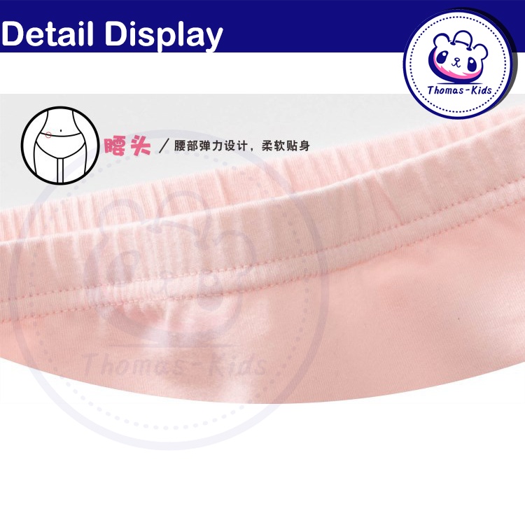 Quần Lót Cotton Màu Trơn In Chữ Thoải Mái Cho Bé Gái 2-11 Tuổi