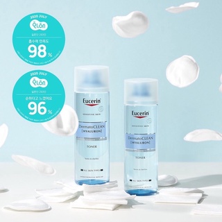 Nước hoa hồng cấp ẩm DermatoCLEAN Hyaluron Toner 200ml
