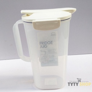 Bình đựng nước Lock&lock Spring Jug 2,1L HAP770