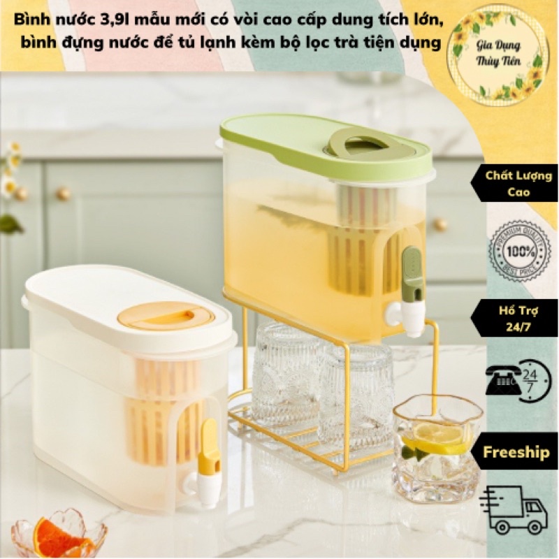 Bình nước 3,9l mẫu mới có vòi cao cấp dung tích lớn, bình đựng nước để tủ lạnh kèm bộ lọc trà tiện dụng