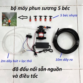 Bộ máy phun sương làm mát, tưới cây 5 béc