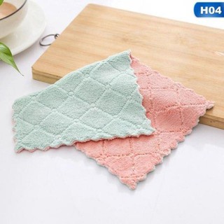 [GIÁ SỈ]  Sỉ 100 chiếc khăn lau nhà bếp đa năng