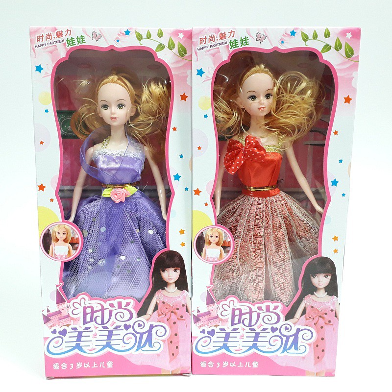 Hộp đồ chơi Búp bê Barbie Công chúa có khớp cho bé - Đồ chơi bé gái trang điểm