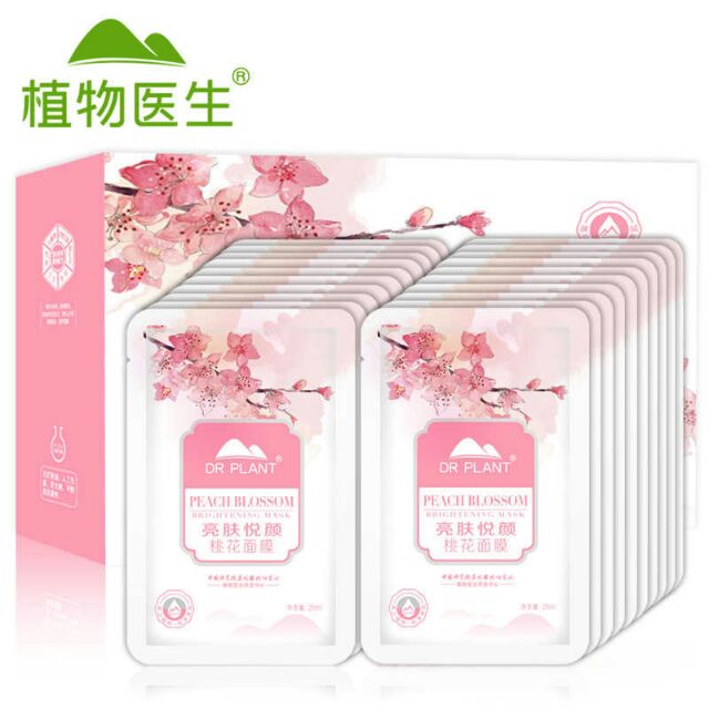 Dr. Plant Peach Blossom Brightening Mask (Mặt Nạ Dr. Plant Tam Sinh Tam Thế Hoa Đào Sáng Da) | BigBuy360 - bigbuy360.vn