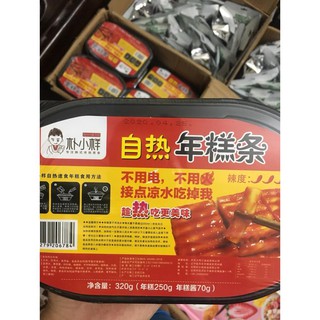 Tokbokki tự sôi date mới - hộp 320gr