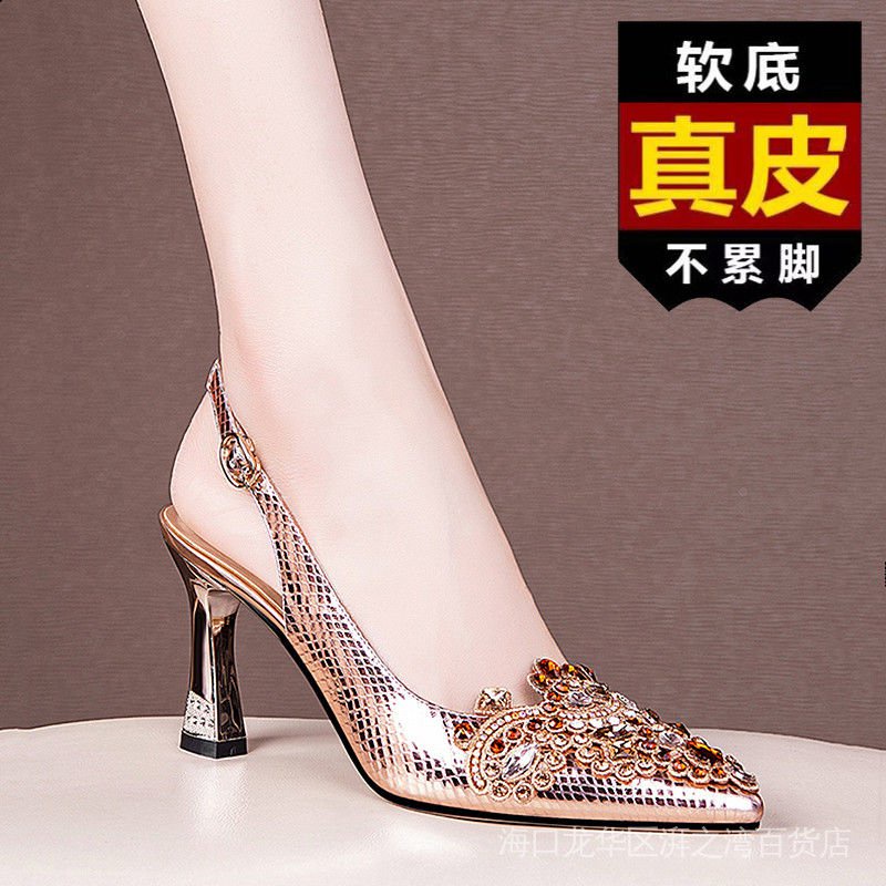 Giày sandal cao gót bằng da thật đính đá thời trang mùa hè mới phong cách thần tiên cho nữ 2021