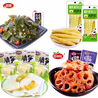 COMBO Các loại rau củ cay tứ xuyên