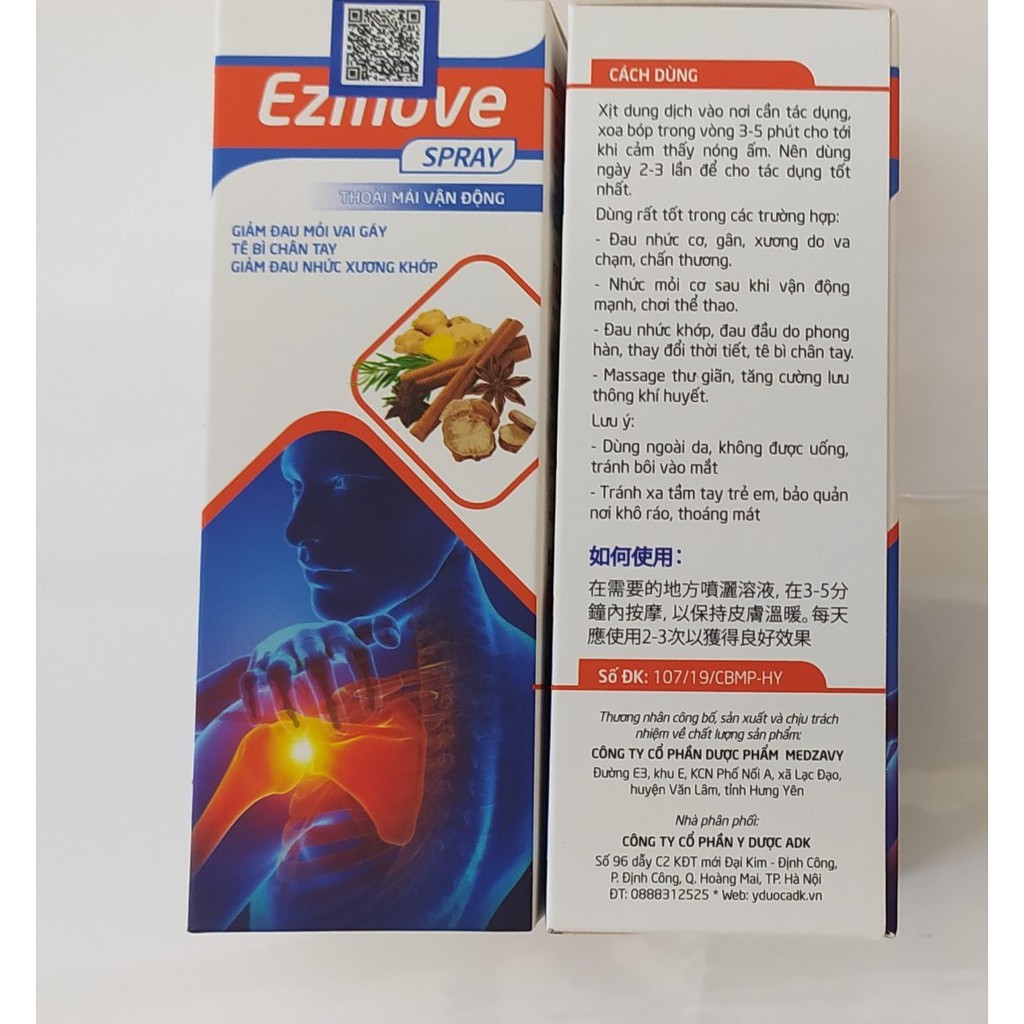 Xịt khớp Ezmove – Hỗ trợ giảm đau xương khớp, đau mỏi vai gáy, tê bì tay chân (chai 50ml)