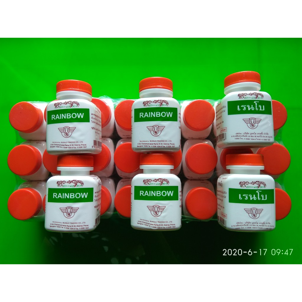 Combo 2 Hộp RAINBOW - 1 Hộp 100 Viên- Thuốc Nuôi Gà Đá Giúp Tăng Cường Cơ Bắp