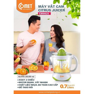 Máy vắt cam comet cm9922