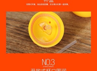 Bình nước chống sặc cho bé