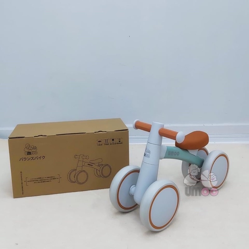 Xe chòi chân Umoo chính hãng