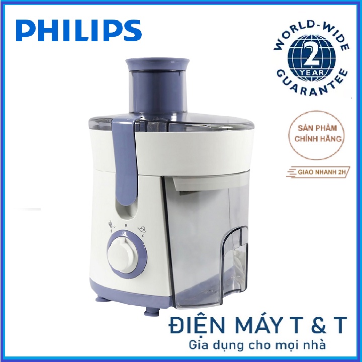 Máy ép trái cây Philips HR1811, Hàng phân phối chính hãng