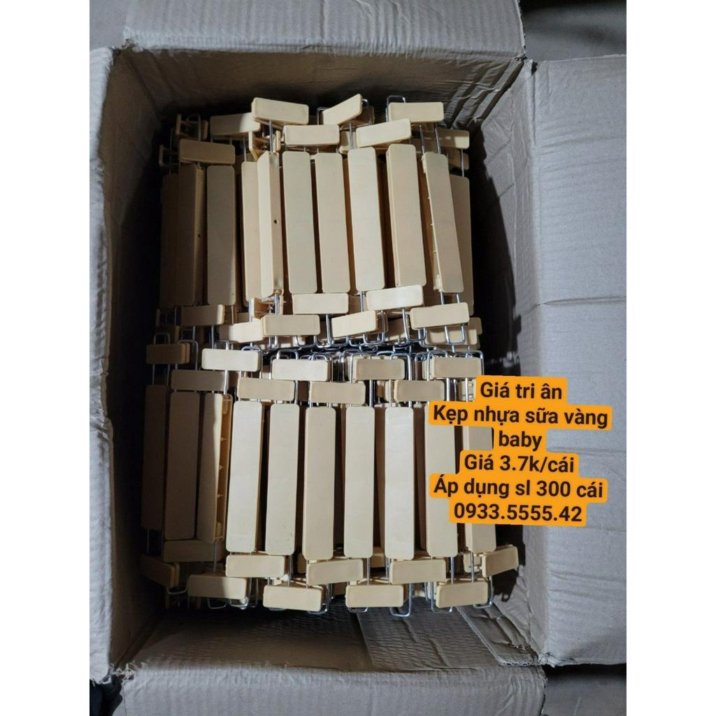 Combo 10 kẹp quần gỗ ĐỦ MÀU nhựa EM BẺ đa dạng[FREE SHIP- RẺ]-giá rẻ-tiết kiệm  thời trang- chất lượng