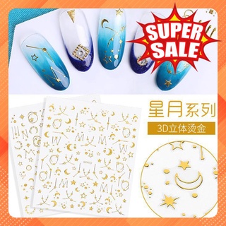 Sticker Dán Móng Vàng Gold Trăng, Sao, Đô La F610