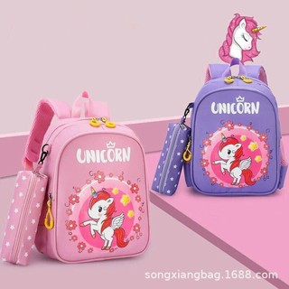 BALO UNICORN CHO BÉ SIÊU KUTE (Tặng kèm hộp đựng viết)