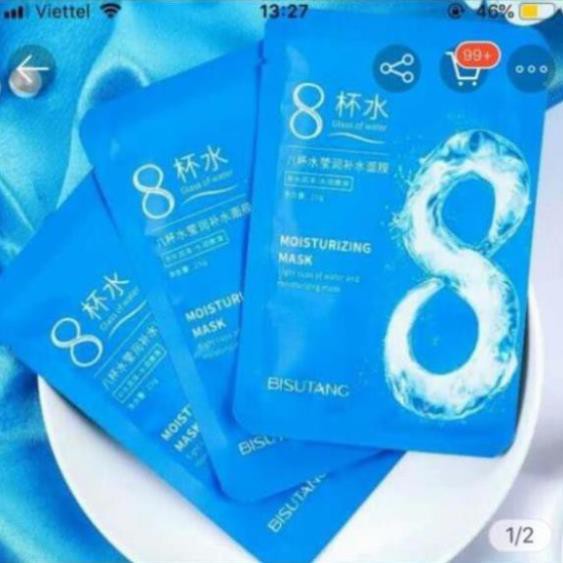 Mặt nạ cấp nước dưỡng ẩm kiềm dầu se khít lỗ chân lông mask nội địa trung cao cấp bisutang