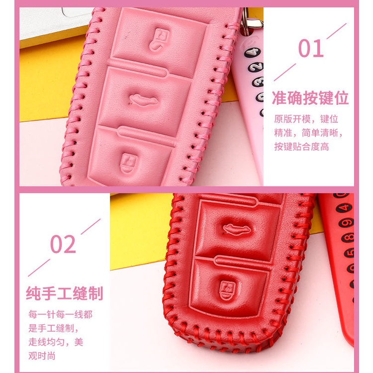 Vỏ Da Bảo Vệ Chìa Khóa Xe Hơi Volkswagen VW Polo golf Vento Passat Tiguan