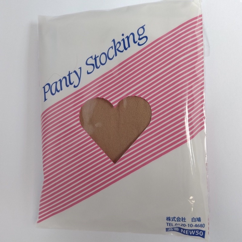 Quần tất Nhật panty stocking siêu dai (hàng nội địa Nhật)