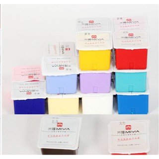 Màu Gouache Himi Miya 56 Màu