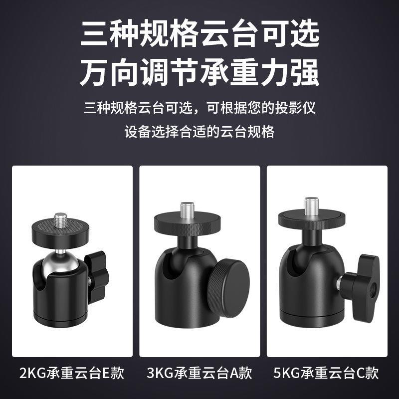 Giá Đỡ Máy Chiếu / Máy Chiếu Gắn Tường Có Thể Gập Lại Tiện Dụng