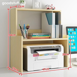 ❐Kệ đựng máy in để bàn thiết kế đơn giản tiện dụng