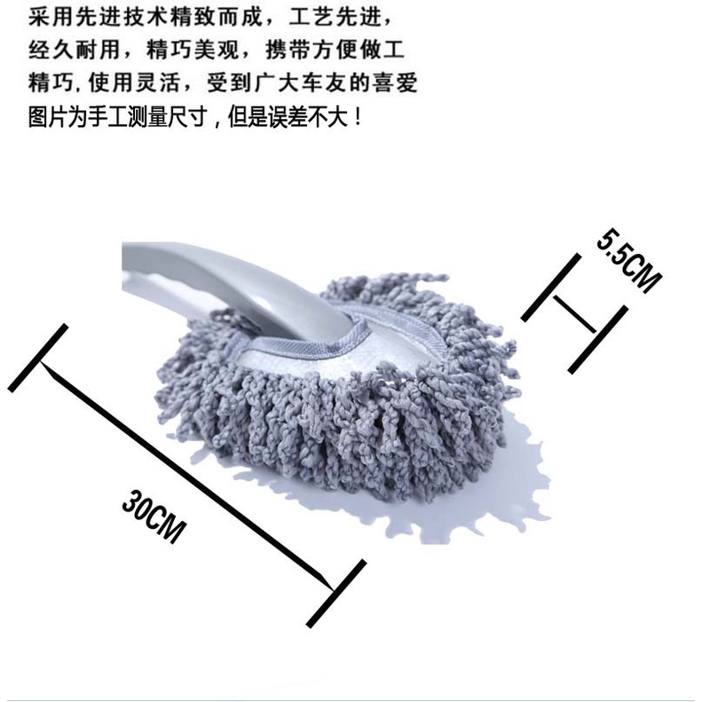 Dụng Cụ Vệ Sinh Xe Hơi Chất Liệu Da Màu Xám