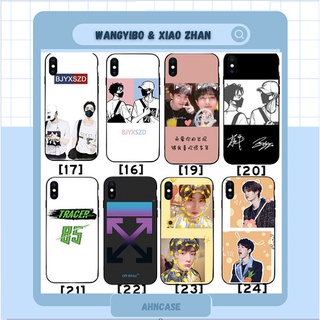 Ốp Lưng Điện Thoại Xiao Zhan & Wang Yibo