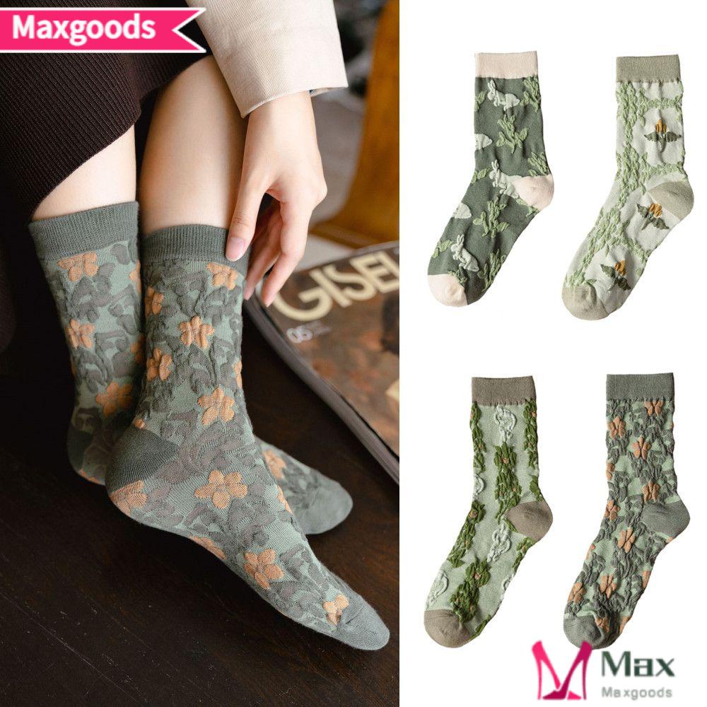 Tất Cotton Mềm Mại Màu Xanh Lá Phong Cách Retro